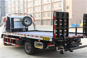 阳山24小时道路救援电话