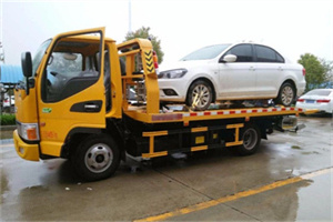 阳山附近拖车救援24小时服务热线